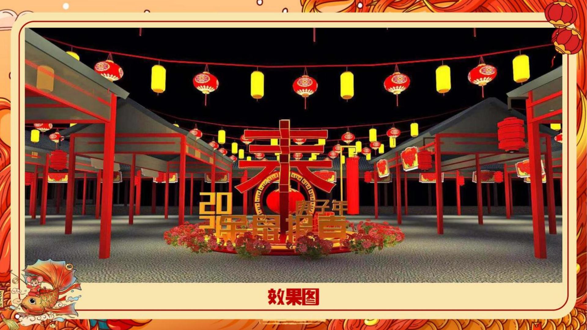 达嘉腾传媒斩获文化创意产业多项荣誉